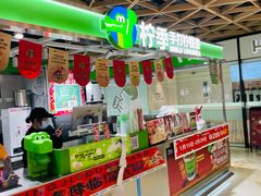 -飞洲国际广场
