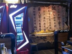-很久以前羊肉串(打浦路店)