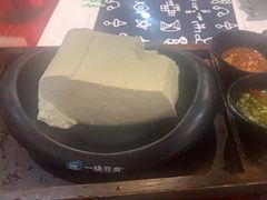 -一块豆腐(李沧书院路店)