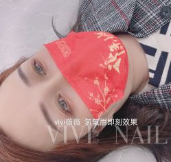 -ViVi薇薇日式＆新中式美睫半永久