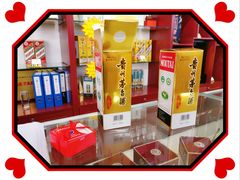 -成城裕朗超市(报恩寺街店)