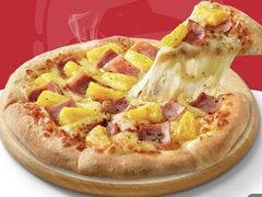 -必胜客(北苑路店)