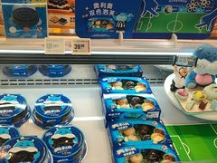 -盒马鲜生(莱蒙都会店)