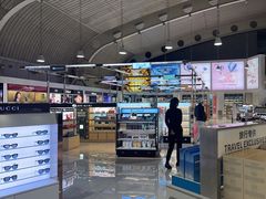 -日上免税店(三径路t3店)