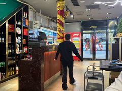 -金龙·打边炉(南京西路店)