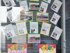 -自然之声助听器·呼吸机(和平店)