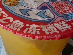 -五月花生活广场