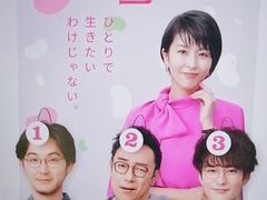 -学习谷日语培训日本留学·多语种外语教学(海淀人大分部)