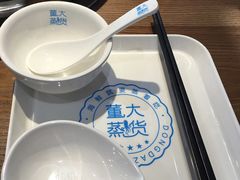 -董大蒸货(方塔园店)