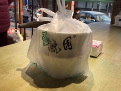 -紫光园清真北京小吃(正阳大街店)