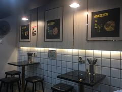 大堂-亞婆井·劲抽面食(铂顿城店)