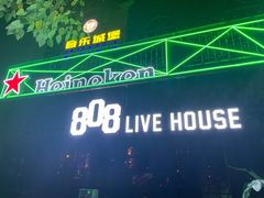 -808 LiveHouse