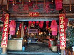 -老滇山寨•云南特色菜•地方菜•民族风情歌舞表演(金碧店)