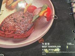 -CAGES凯吉思西餐厅运动乐园(静安店)