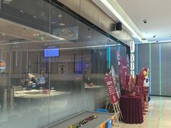 -海底捞火锅(龙湖北京大兴天街店)