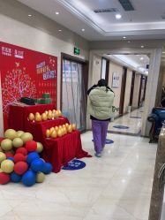 -碧莲盛·不剃发植发