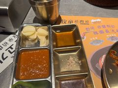 -中粮·祥云小镇