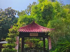 -翠园十八号庭院餐厅