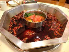-渝宗老灶火锅(时代天街店)