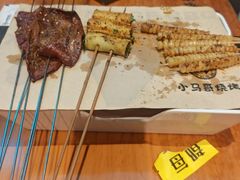 -本色.小马哥烧烤(无锡九里仓店)