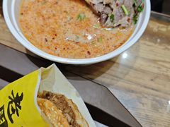 -穆得·老周家牛肉烧饼(普利街店)