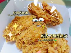 -塔斯汀中国汉堡(长平路店)