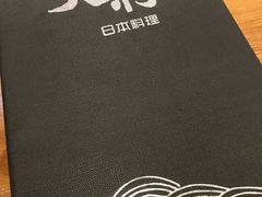 -大将料理餐厅(汇锦街店)