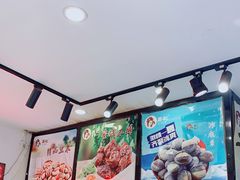 大堂-栗妃·贡爪(文化宫店)