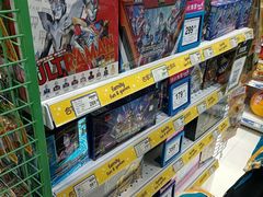 -TOYSRUS玩具反斗城(武汉荟聚中心店)