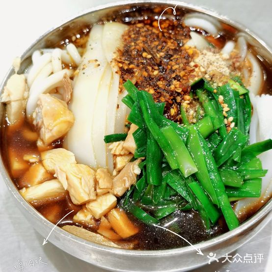 马芬清真小吃(总店)