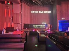 -MOSSO·Liveshow(M3香港广场店)