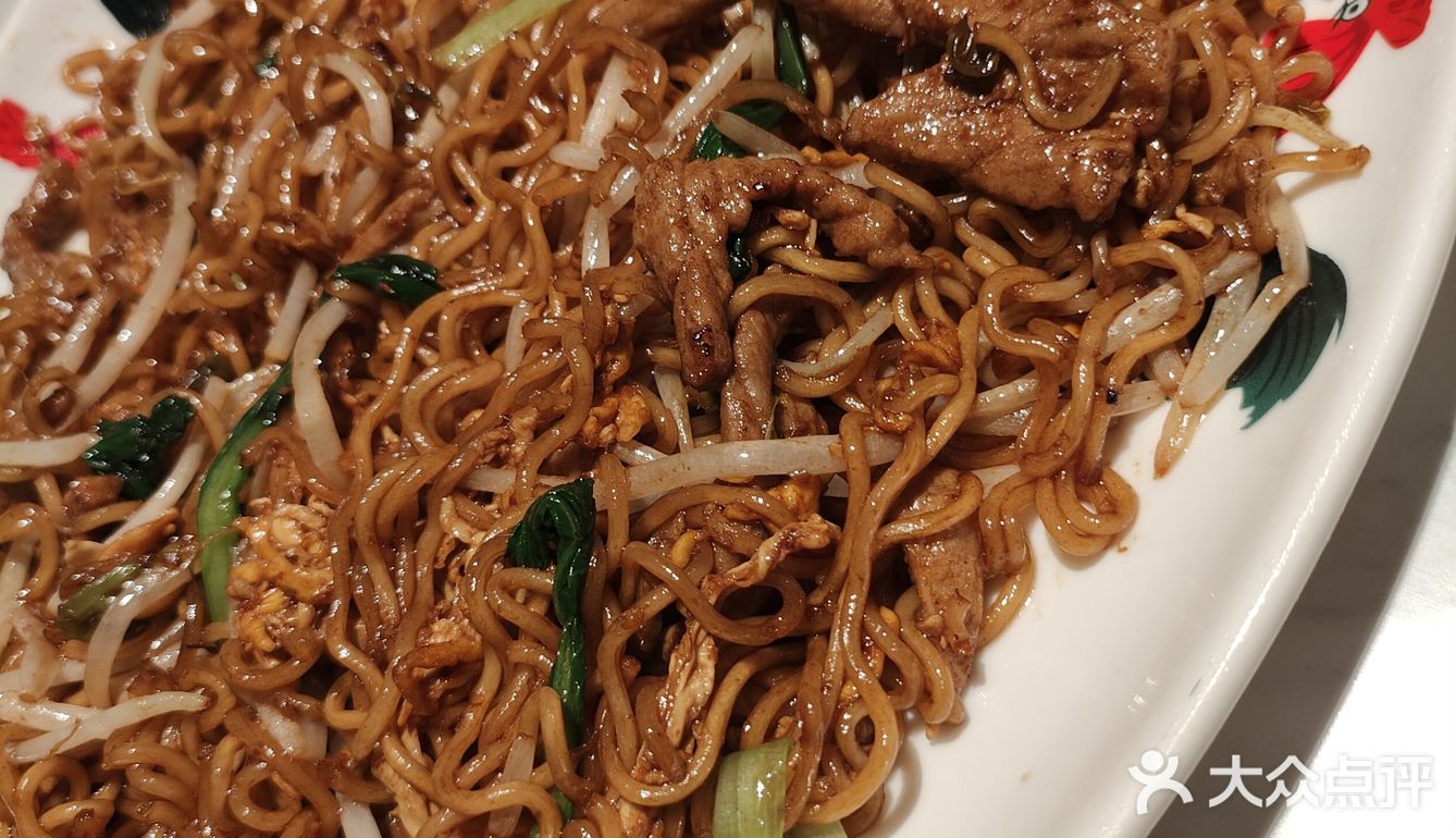 今天你芽笼了吗