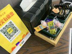 -万达广场(宝山店)