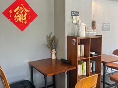 -转山咖啡(松柏社区店)