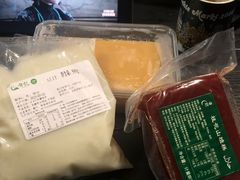 -年记·兴顺斋 牛街清真熟食小吃店