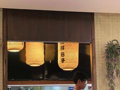 -方国老头包子·39年威海本地老字号•小船海鲜疙瘩汤