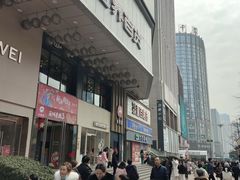-观音桥步行街