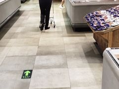 -果蔬好生活超市(乐堤港店)
