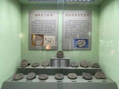 -古陶文明博物馆
