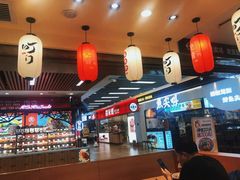 大堂-町门烤肉拌饭专门店(新天地店)