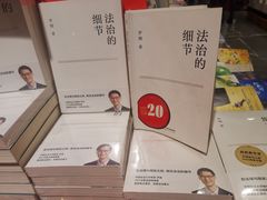 -西西弗书店&矢量咖啡(凯德晶萃广场店)