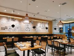 大堂-天怡興·百年蒸饺(中心书城店)