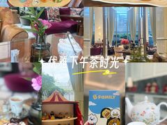 -The Drawing Room 闲逸廊(上海静安瑞吉酒店)