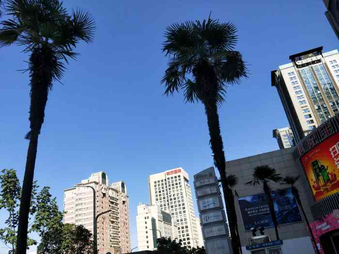 林凯国际大厦-"有朋友在林凯国际上班,所以平时经常去那边.