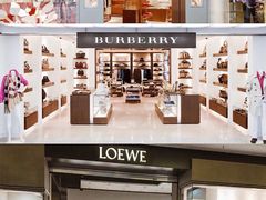 -法兰克福机场免税店(2号航站楼店)