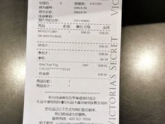 -Victoria's Secret(苏州中心全品类店)
