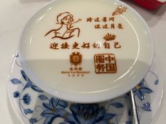 -北京宴(华贸购物中心店)