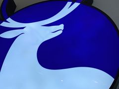 -瑞幸咖啡(金中环国际商务大厦店)