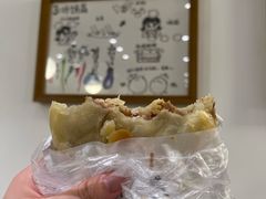-小豆海棠(人民南路店)