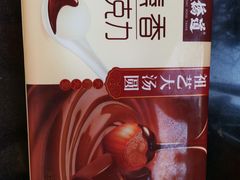 -大桥道食品商店(咸阳路店)